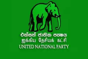 அரசியலமைப்புக்கு முரணான செயல் -சுரேஷ் சலேவுக்காக குரல் கொடுக்கும் ஐதேக