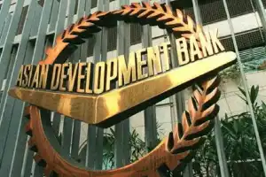 இலங்கைக்கு 200 மில்லியன் அமெரிக்க டொலர் நிதியுதவி வழங்குகிறது ஆசிய அபிவிருத்தி வங்கி