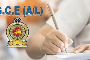பல்கலைக்கழகப் பிரவேச வெட்டுப்புள்ளிகள் வெளியீடு