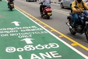 மோட்டார் சைக்கிள்களுக்கு பிரதான வீதிகளில் தனி ஒழுங்கு
