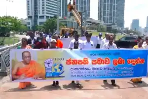 ஞானசார தேரருக்கு ஜனாதிபதி மன்னிப்பு கோரி அமைதிப் போராட்டம்