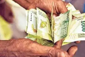 விவசாய ஓய்வூதியதாரர்களுக்கு அதிரடி நிவாரணம்